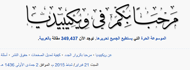 نون بوست