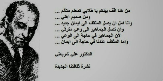نون بوست