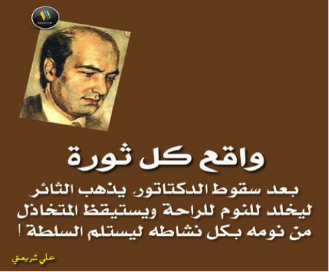نون بوست