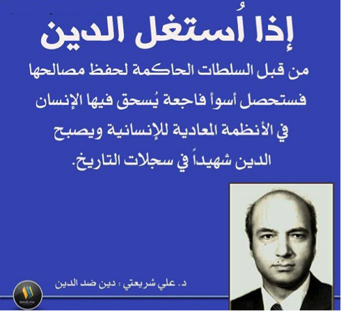 نون بوست
